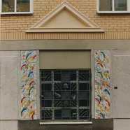 Lokatten001